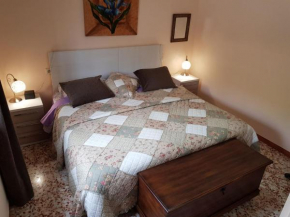 Гостиница Cortijo de la Cruz  Иснахар